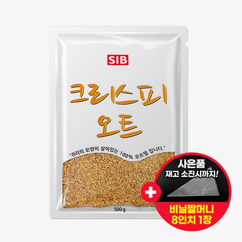 크리스피오트 - 선인 크리스피오트 500g 귀리 (사은품 증정), 1개