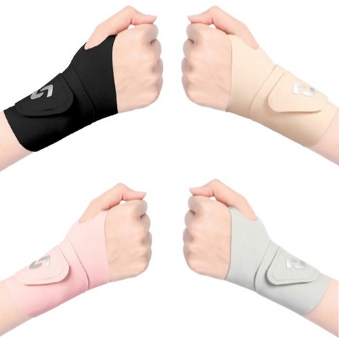 손목보호대임산부 - 관절가이드 데일리 손목보호대 2P, 스킨, 1개