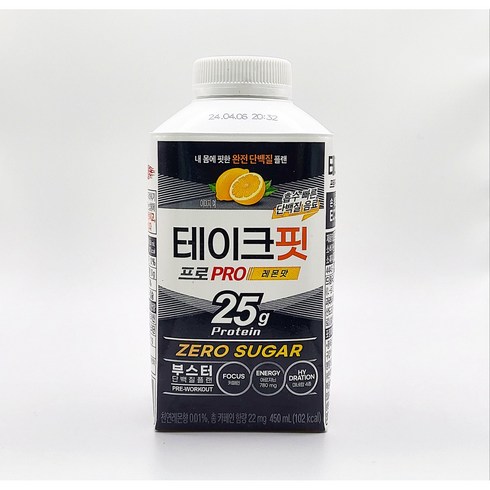 부스터제로 - 테이크핏 프로 부스터 제로슈거 레몬맛, 12개, 450ml, 12개