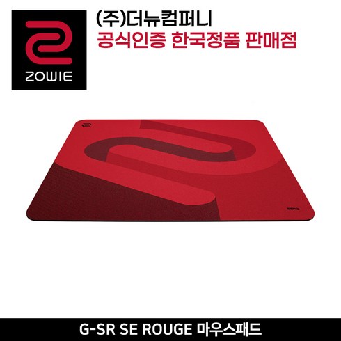 조위 벤큐 e Sports 게이밍 마우스 패드, G SR SE Rouge, 1개