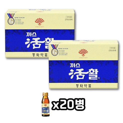 tums소화제 - 부채표 까스활 소화제, 1.5L, 3세트