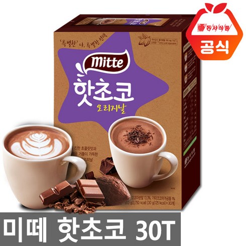 미떼 핫초코 오리지날 분말, 30g, 30개입, 1개