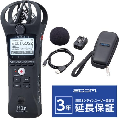 zoomh1n - ZOOM H1n + 액세서리 팩 SPH-1n 세트 핸디 레코더