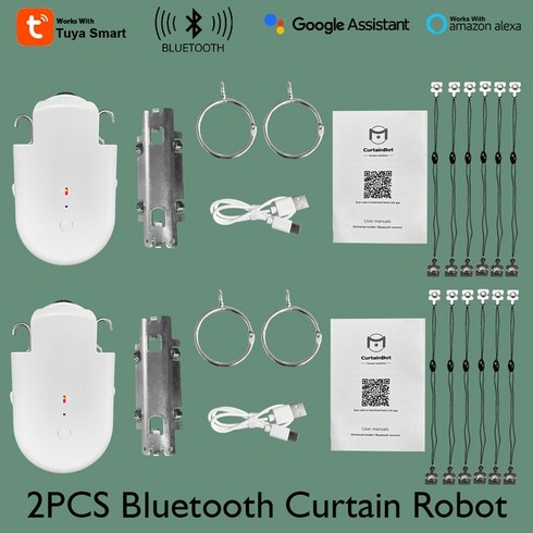 자동커튼 스마트 전동 스위치봇 IOT Tuya, 5) 2PCS Curtain robot, 5) 2PCS Curtain robot