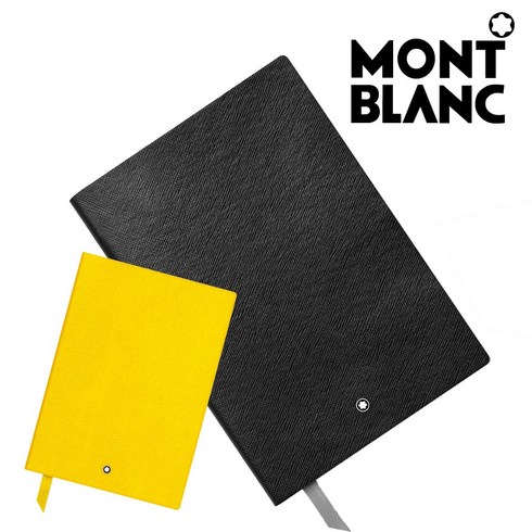 몽블랑 MontBlanc 미니노트 다이어리 공책 수첩 무지 가죽노트 146 148, MB116515