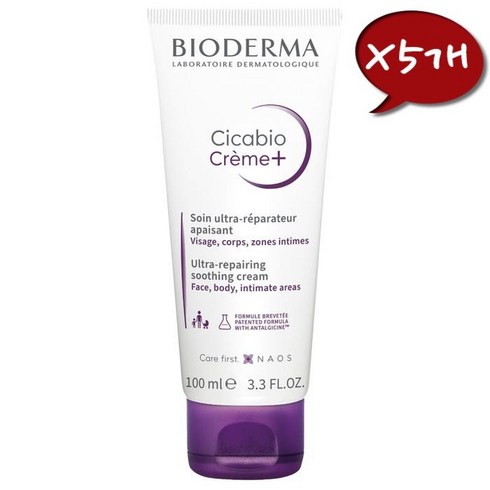 바이오더마시카비오포마드 - BIODERMA 프랑스 정품 바이오더마 시카비오 크림 플러스 100ml 5개세트, 5개