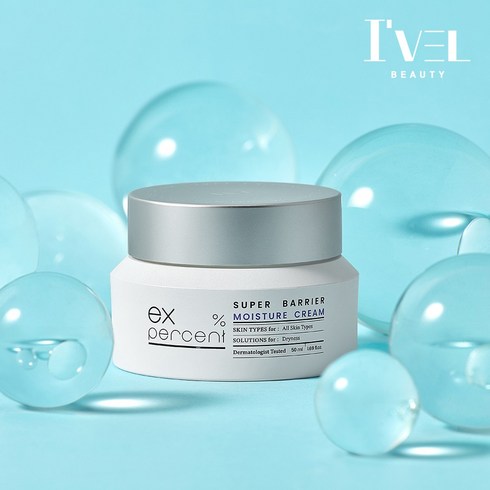 아이블뷰티 익스퍼센트 슈퍼배리어 수분크림, 50ml, 1개