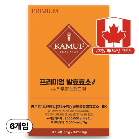 프리미엄 카무트 효소 90 패밀리구성 - 카무트 프리미엄 카무트 효소 캐나다 정품 30p, 6개, 90g