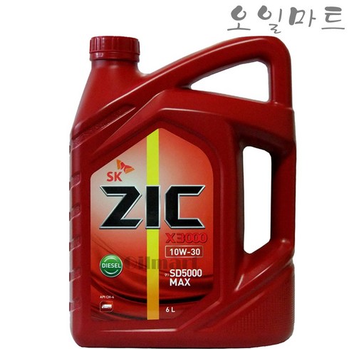 ZIC X3000 10W30 6L 디젤차량 엔진오일, ZIC X3000 (6리터), 1개