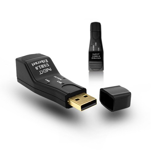 USB랜카드 유선인터넷 노트북 랜어댑터 이더넷어댑터 랜선 연결 NEXT-220UL