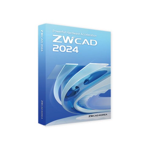 ZWCAD LT 2024 / AutoCAD 대안 / 영구 라이선스