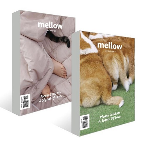 멜로우잡지 - Mellow cat + dog volume 7 멜로우매거진 [2023], 펫앤스토리