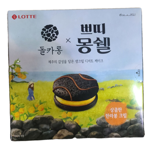 몽쉘 쁘띠몽쉘 제주 돌카롱 12p, 186g, 3개