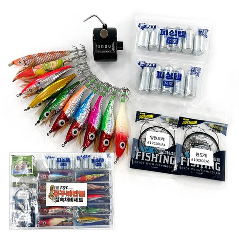 2023년 가성비 최고 만쿨낚시 - FST 쭈꾸미낚시 만쿨 실속세트