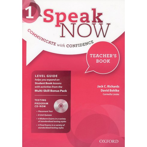 Speak Now 1 TB with Testing Program, OXFORDUNIVERSITYPRESS