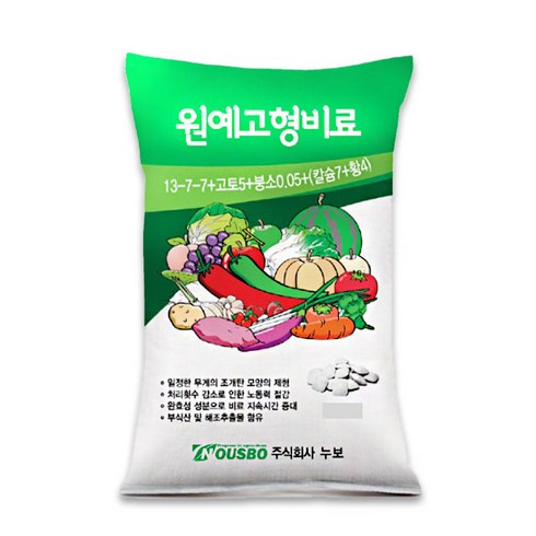 고형비료 5kg 고추 배추 나무 수목 원예용 고추전용 나무전용 비료 복합비료 고형복합비료 배추비료, 누보고형비료 5kg (1포)