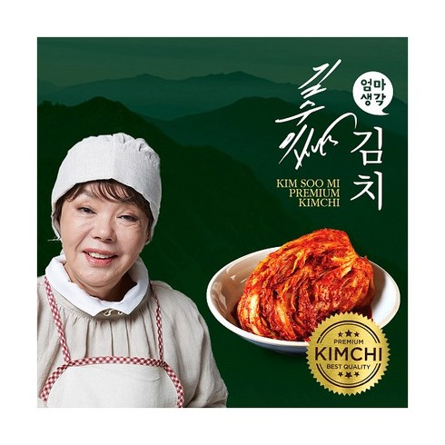 2023년 가성비 최고 엄마생각 포기김치6kg열무물김치2kg 총10kg - 엄마생각 *김수미의 포기김치 9kg, 1개