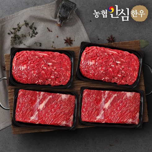 ++1등급한우선물세트우메종 - [농협안심한우] 1등급 정육 1호 선물세트1.6kg(불고기400g+불고기400g+국거리400g+국거리400g), 1개