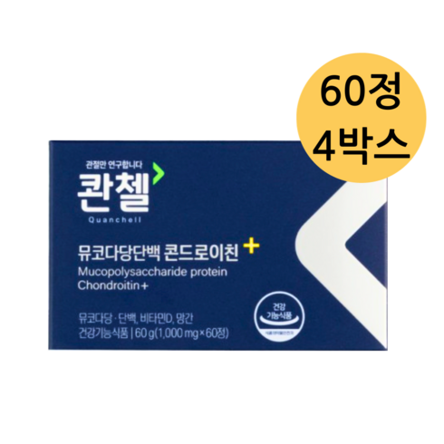 콴첼 뮤코다당단백 콘드로이친, 240정, 1개