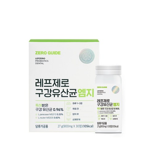 레프제로 구강유산균 프로바이오틱스 유산균, 1개, 27g