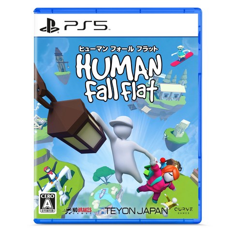 PS5판 휴먼 폴 플랫