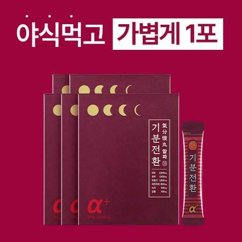 생활약속 기분전환 알파 5박스, 100g, 5개