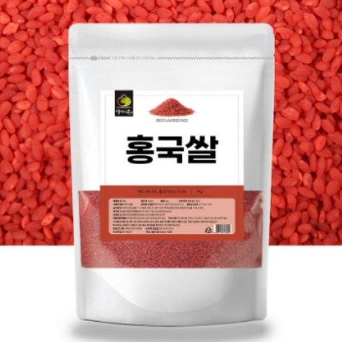 발효 홍국쌀 국산 100% 홍국균 발효 붉은 쌀 홍국미, 1개, 1kg