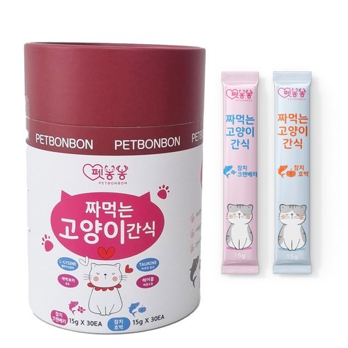 펫봉봉 짜먹는고양이간식 고양이스틱 대용량60p, 1세트, 15g, 참치/크랜베리(30p) + 참치/호박(30p)