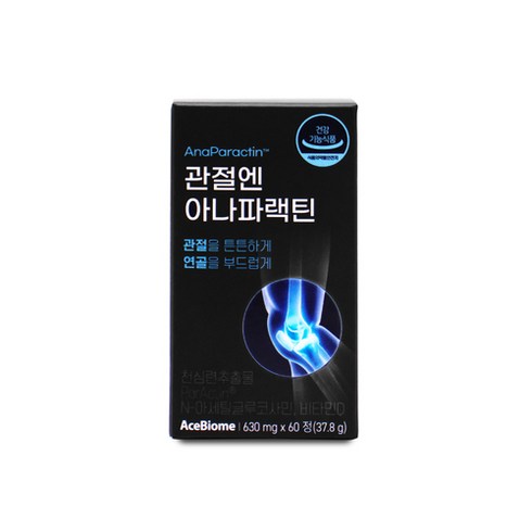 관절엔 아나파랙틴 630mg X 60정, 1개