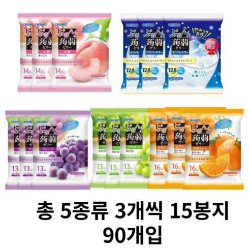 일본곤약젤리 TOP01