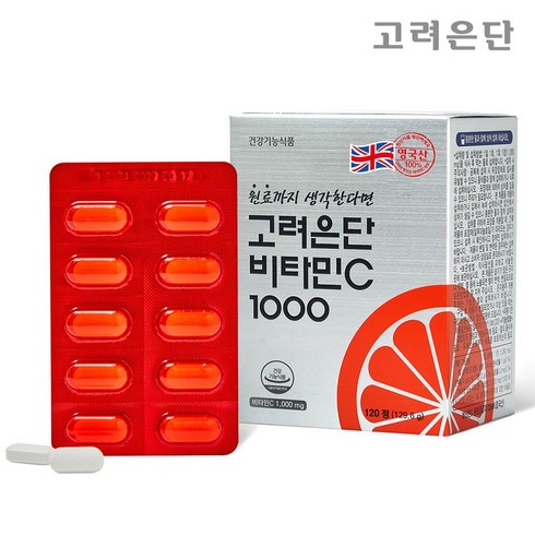 고려은단 비타민C 1000, 120정, 1개