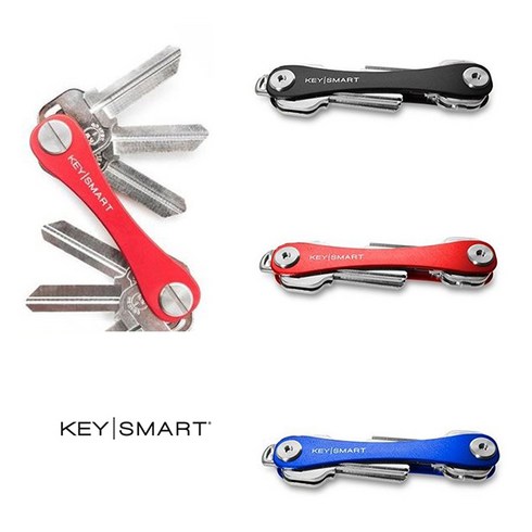 키 스마트 컴팩트 키홀더 KEYSMART 열쇠고리, 미국, 파랑, 1개