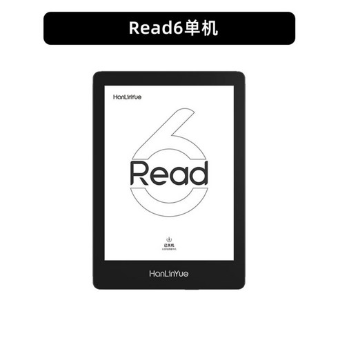 이북리더기 간편 휴대용 ebook 전자책 리더기, 기본, 딥 스페이스 블랙 1G 32G(독립형)