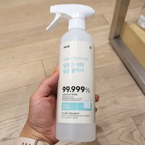 2023년 가성비 최고 냉장고 청소업체 1위 - 곡물발효주정으로 만든 냉장고식탁 살균클리너, 1개