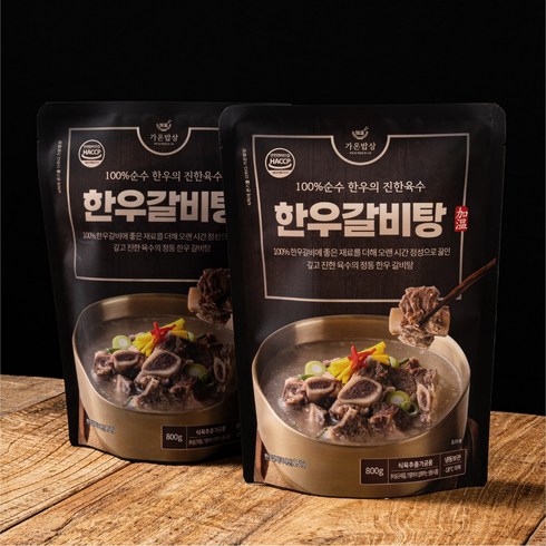 가온밥상 100% 순수한우 한우갈비탕 800g, 10개