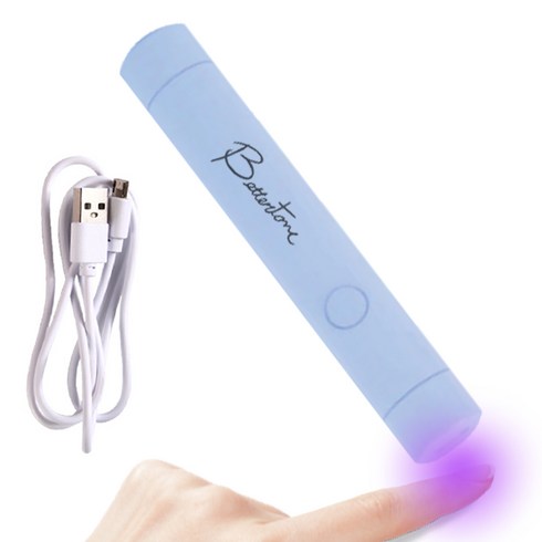 핀큐어 - 아이빛 베러톤 USB 충전식 젤네일 핀큐어 네일램프, 블루, 1개