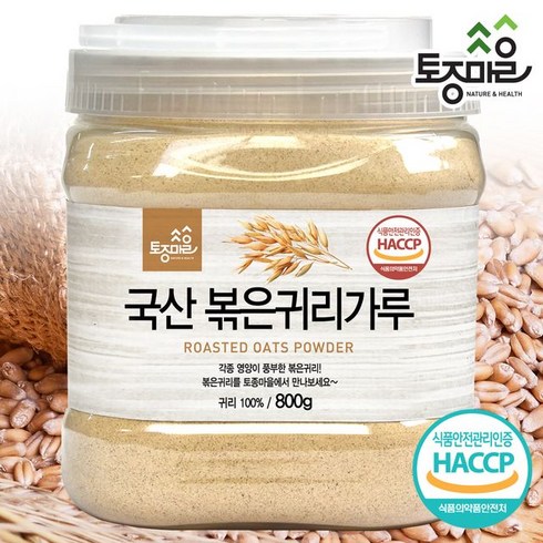 토종마을 HACCP인증 국산 볶은귀리가루 800g, 1개