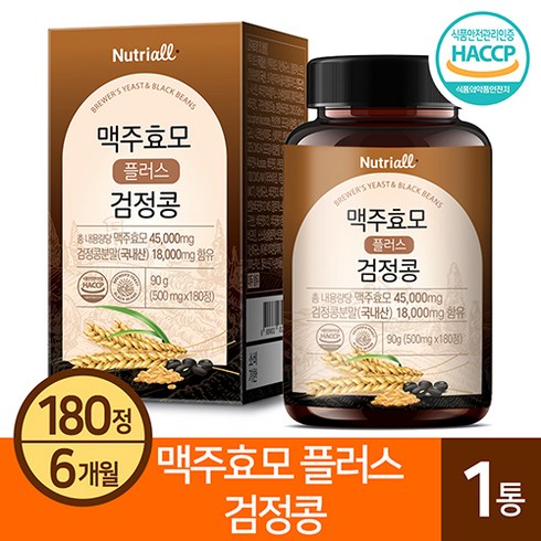 2023년 가성비 최고 맥주효모 - 독일산 맥주효모 비오틴 180정 6개월분, 1개