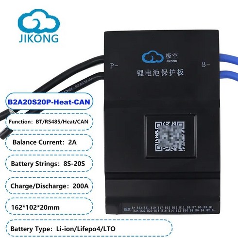 jk bms app - JIKONG BMS 스마트 JKBMS CAN RS485 BT APP 활성 밸런스 4S 24S LiFePo4 리튬 이온 18650 배터리 팩 40A 200A JK 0.4A 2A, B2A20S20P-Heat-CAN