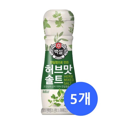 백설 허브맛 솔트 순한맛, 50g, 5개