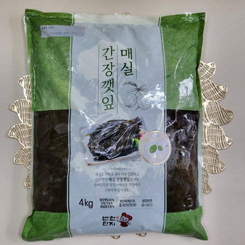 간장깻잎 - 반찬단지 매실간장깻잎 4kg, 1개