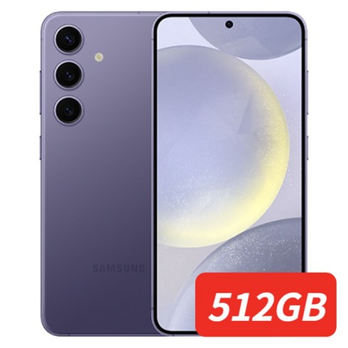 삼성전자 갤럭시 S24 5G 256GB 새상품 SM-S921N, 코발트 바이올렛