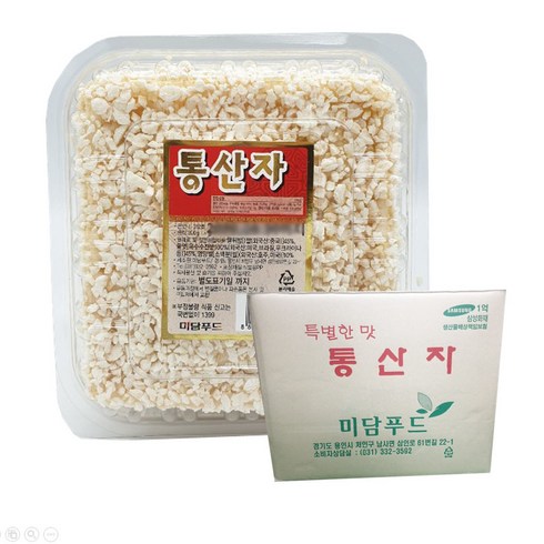 통산자 200g 24곽(1박스) 전통한과, 24개입