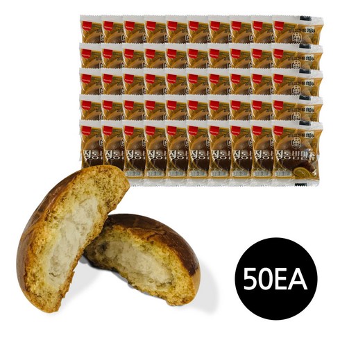 삼립 정통밤만쥬, 50개, 23g