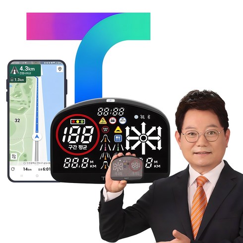 티맵hud - 한문철 티맵 HUD 자동차 헤드업디스플레이 TMAP T900 안드로이드오토 연동가능, 1개