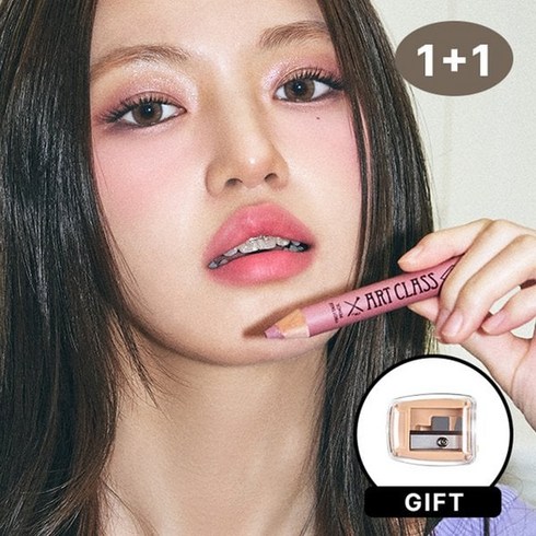 투쿨포스쿨 컬러1+1 아트클래스 프로타주 펜슬 + 샤프너, 8호 + 10호