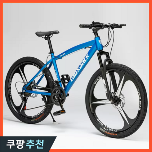 캐논데일mtb - 레이휠 고성능 MTB 자전거 산악 바이크 사이클 추천 출퇴근 26인치 출퇴근 입문용, 24단, 3포크휠 블루, 1개