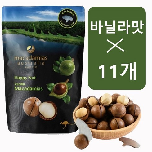 인천공항면세점다미아니 - 갓포장한 호주 통마카다미아 바닐라맛 225g x11개, 225g(1개), 11개