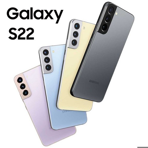 2023년 가성비 최고 갤럭시s22 - 삼성전자 갤럭시 S22 256GB 5G SM -S901N 완납폰 새제품 미개봉, LGT 핑크골드