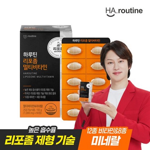 하루틴리포좀멀티비타민 - [하루틴] 리포좀 공법 멀티비타민 60정 1박스, 1개